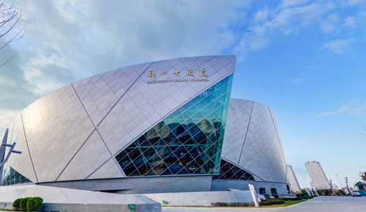 青春、活力、新象，城發(fā)集團(tuán)打造鄭州消費(fèi)新場(chǎng)景