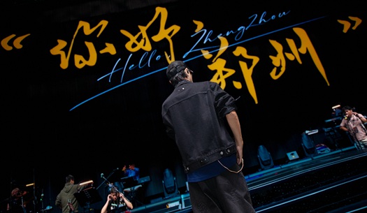 奮斗“不打烊”，鄭州城發(fā)集團(tuán)遞交雙節(jié)假期成績單