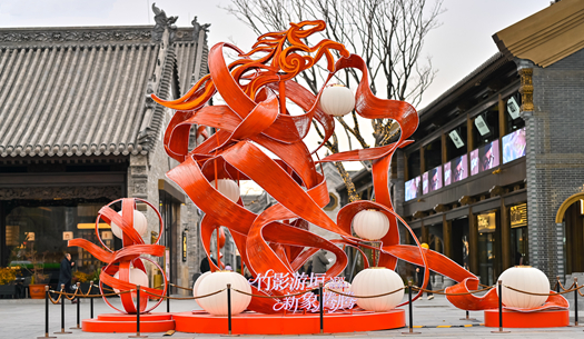 年味兒在哪里？在城發(fā)的煙火氣里！